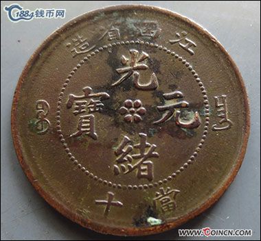 �������´������ͼƬ