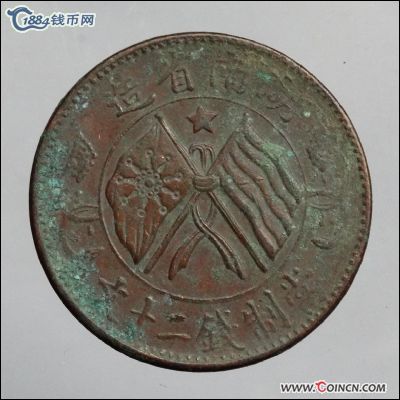 �������´������ͼƬ