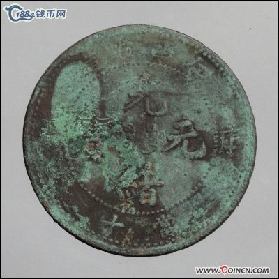 �������´������ͼƬ