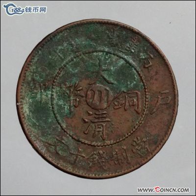 �������´������ͼƬ