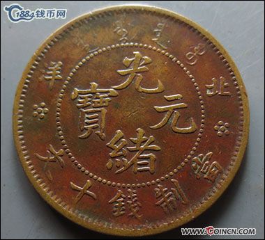 �������´������ͼƬ