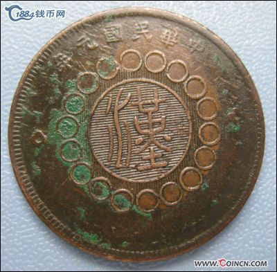 �������´������ͼƬ