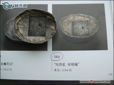 �������´������ͼƬ