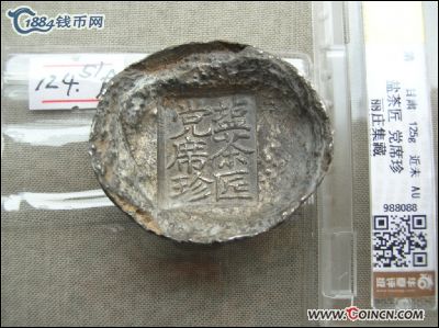 �������´������ͼƬ