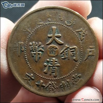 �������´������ͼƬ