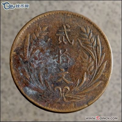 �������´������ͼƬ