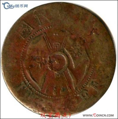 �������´������ͼƬ