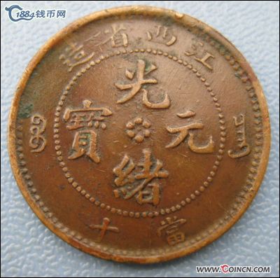 �������´������ͼƬ