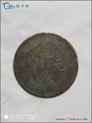 �������´������ͼƬ