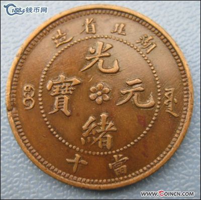 �������´������ͼƬ