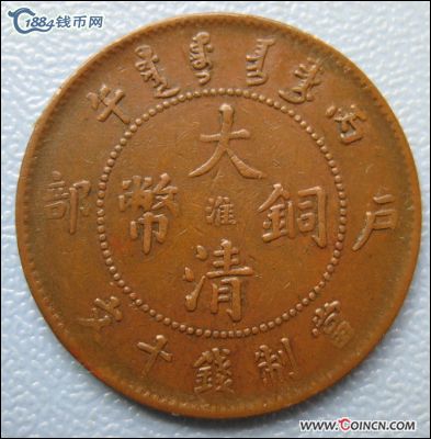 �������´������ͼƬ