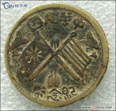 �������´������ͼƬ