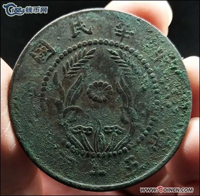 �������´������ͼƬ