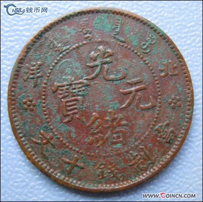 �������´������ͼƬ