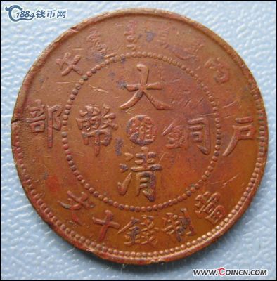 �������´������ͼƬ