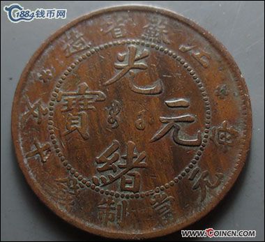 �������´������ͼƬ