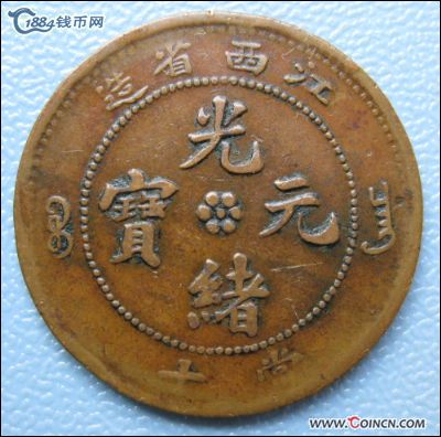 �������´������ͼƬ