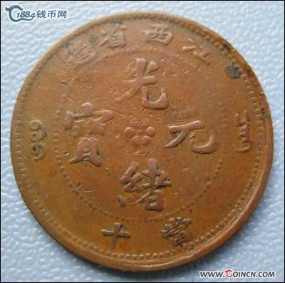 �������´������ͼƬ