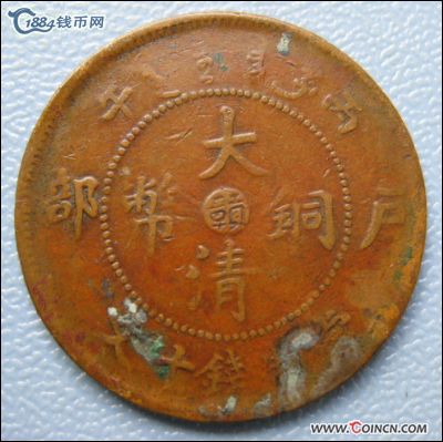 �������´������ͼƬ