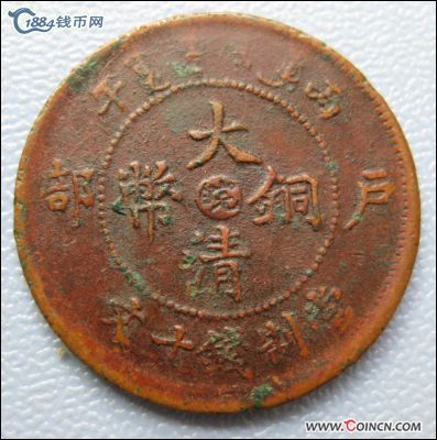 �������´������ͼƬ