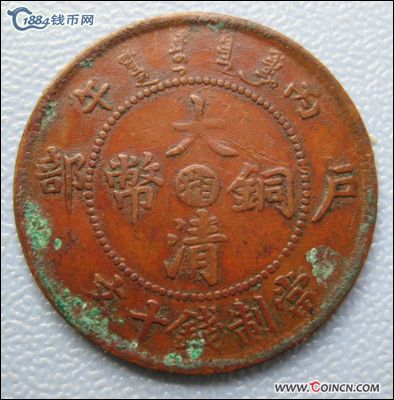 �������´������ͼƬ