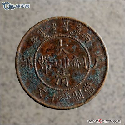 �������´������ͼƬ