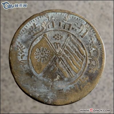 �������´������ͼƬ