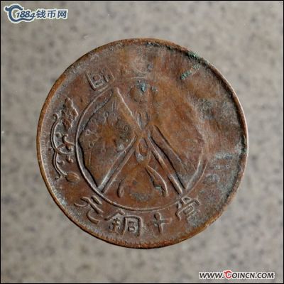 �������´������ͼƬ