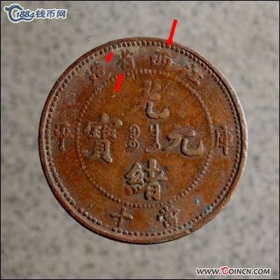 �������´������ͼƬ