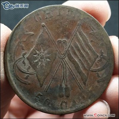 �������´������ͼƬ