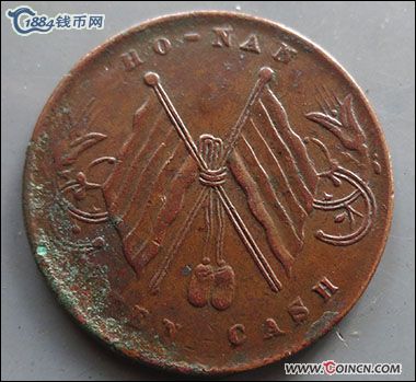 �������´������ͼƬ