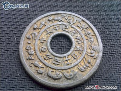 �������´������ͼƬ