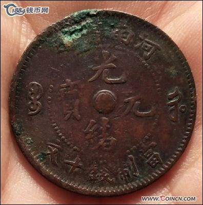 �������´������ͼƬ