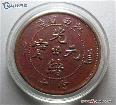 �������´������ͼƬ