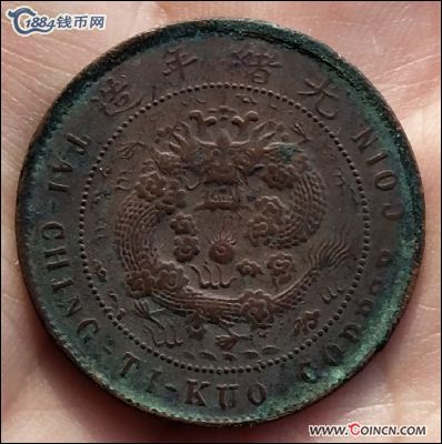 �������´������ͼƬ