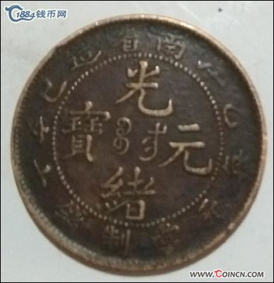 �������´������ͼƬ