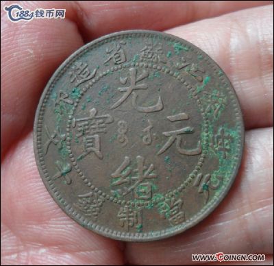 �������´������ͼƬ