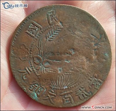 �������´������ͼƬ