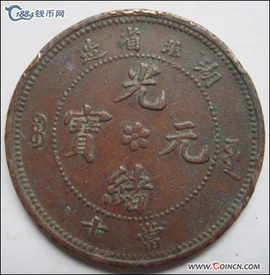 �������´������ͼƬ