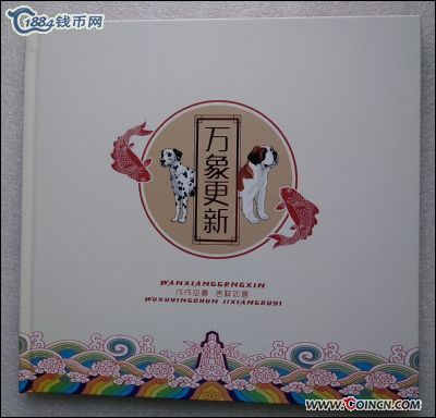 �������´������ͼƬ