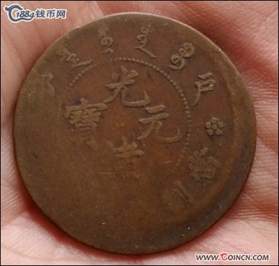 �������´������ͼƬ