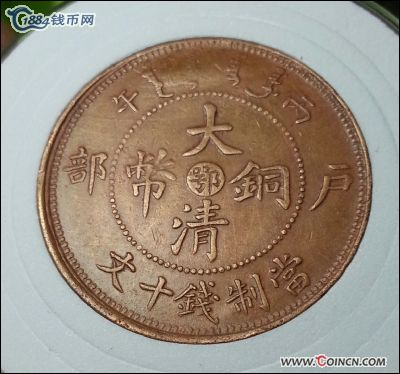 �������´������ͼƬ