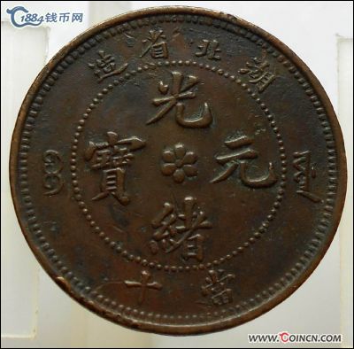 �������´������ͼƬ