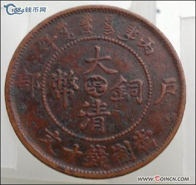 �������´������ͼƬ