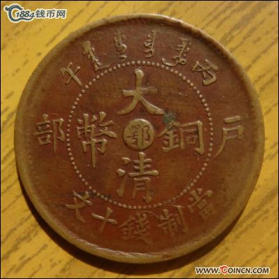 �������´������ͼƬ