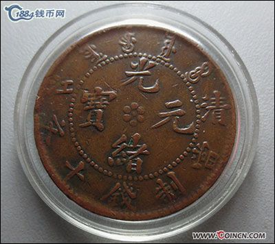 �������´������ͼƬ