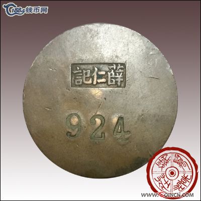 �������´������ͼƬ