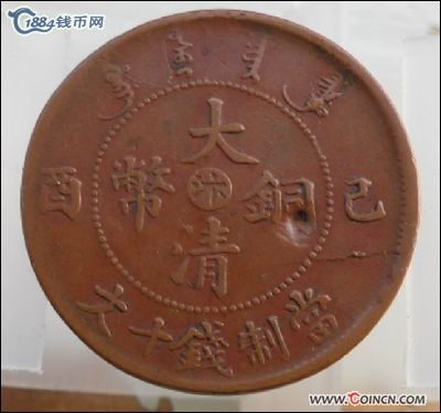 �������´������ͼƬ