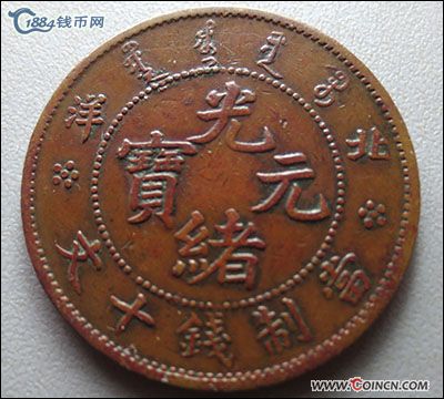 �������´������ͼƬ