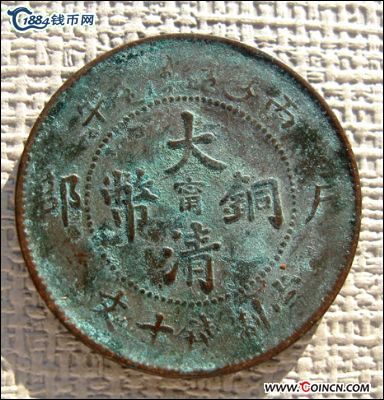 �������´������ͼƬ